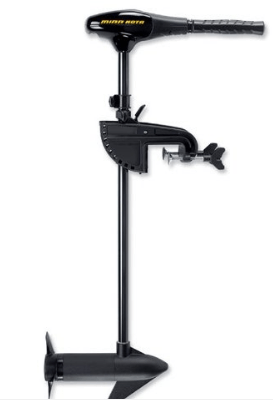 Minn Kota Endura C2 50 Freshwater Transom Mounted Trolling Motor